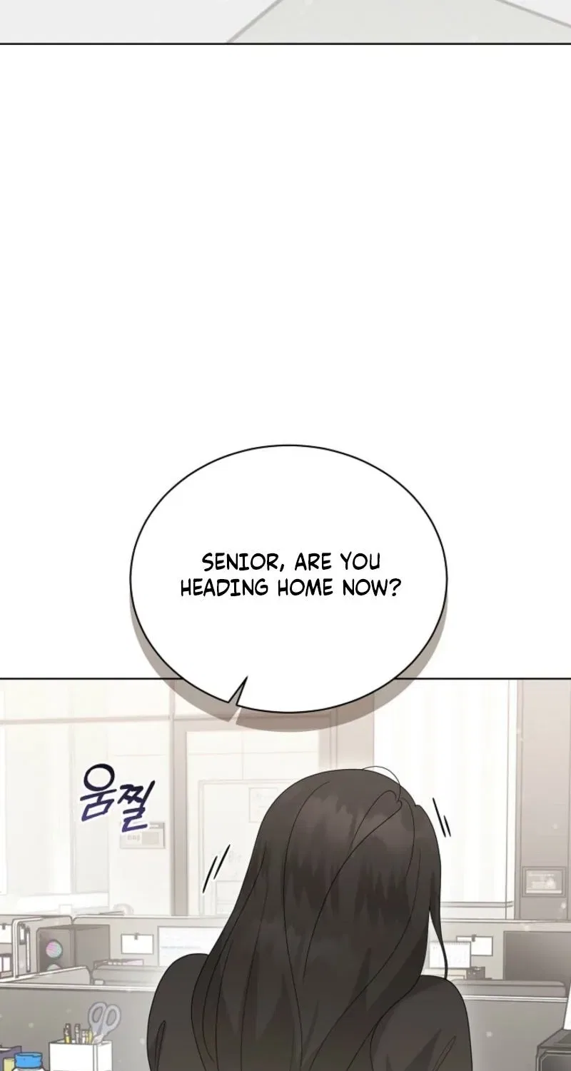 Ruthless Temptation Chapter 23 – Page 6