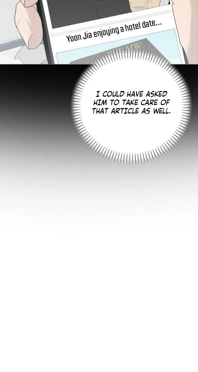 Ruthless Temptation Chapter 23 – Page 13