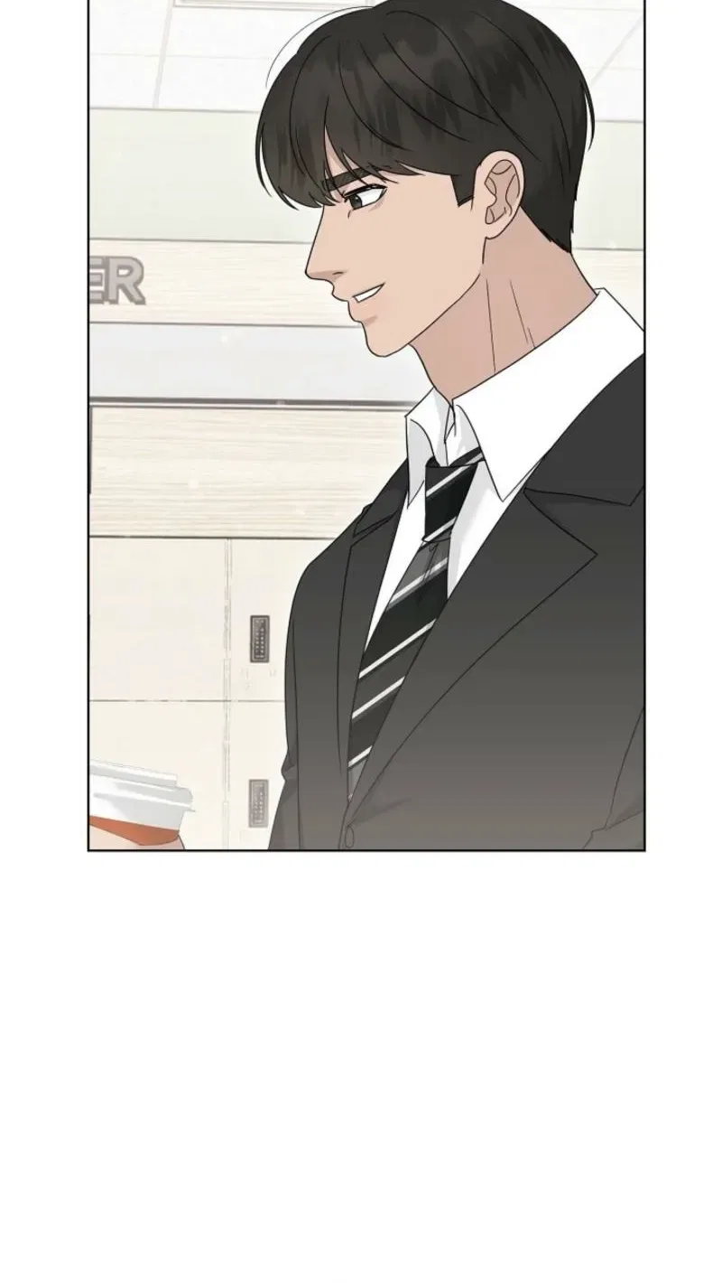 Ruthless Temptation Chapter 23 – Page 20