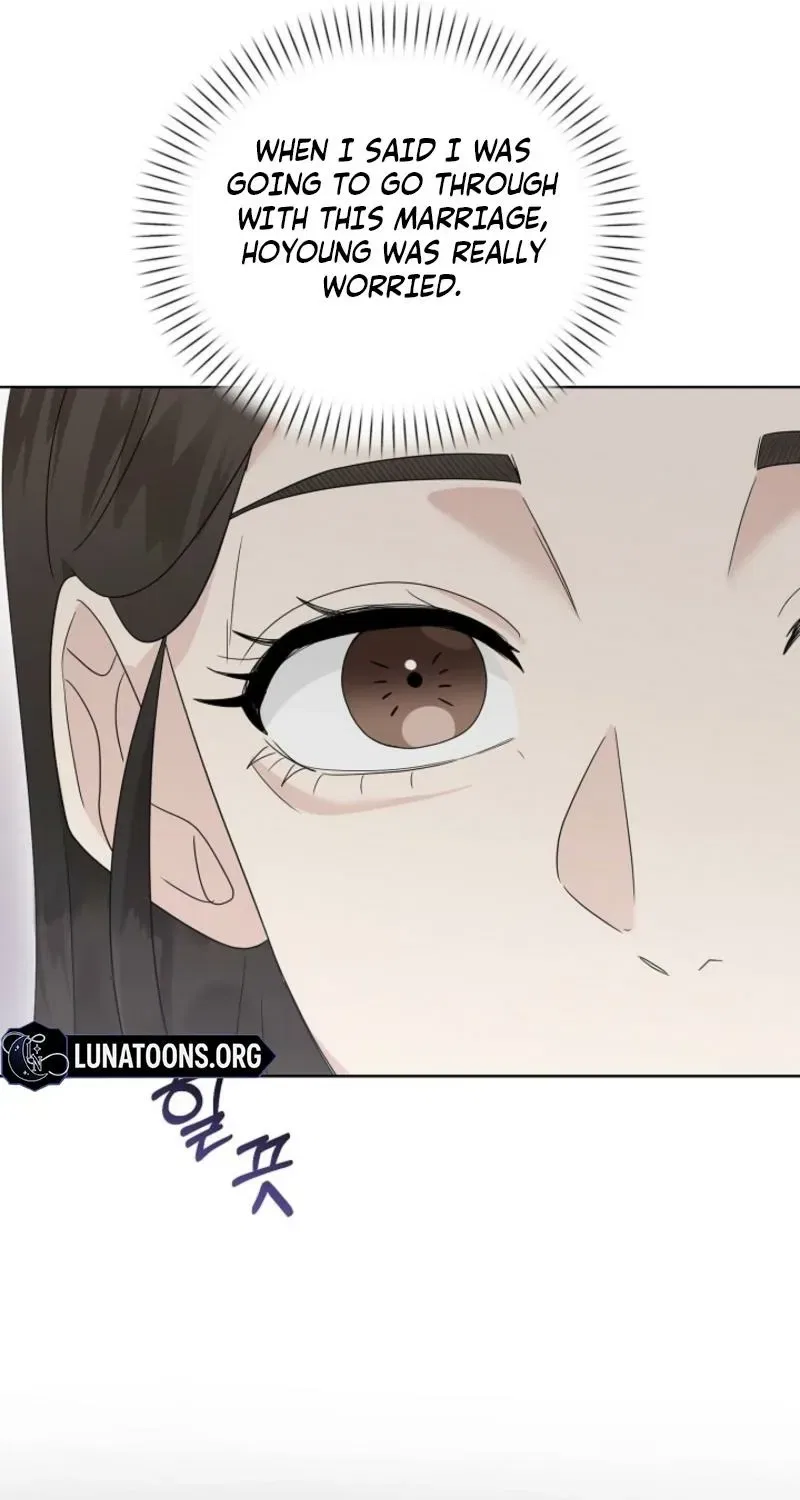 Ruthless Temptation Chapter 23 – Page 21