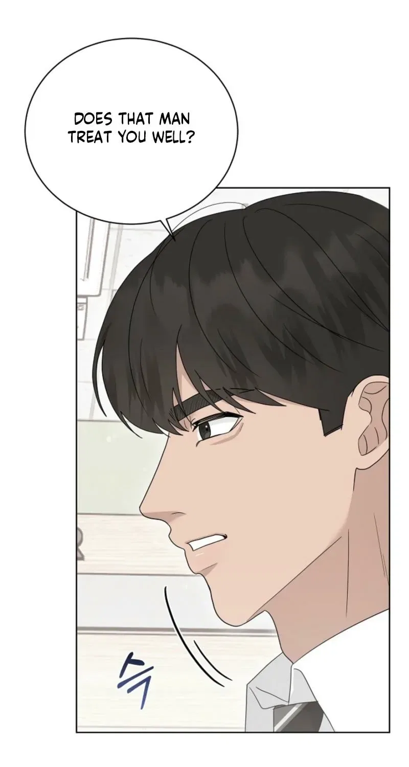 Ruthless Temptation Chapter 23 – Page 27