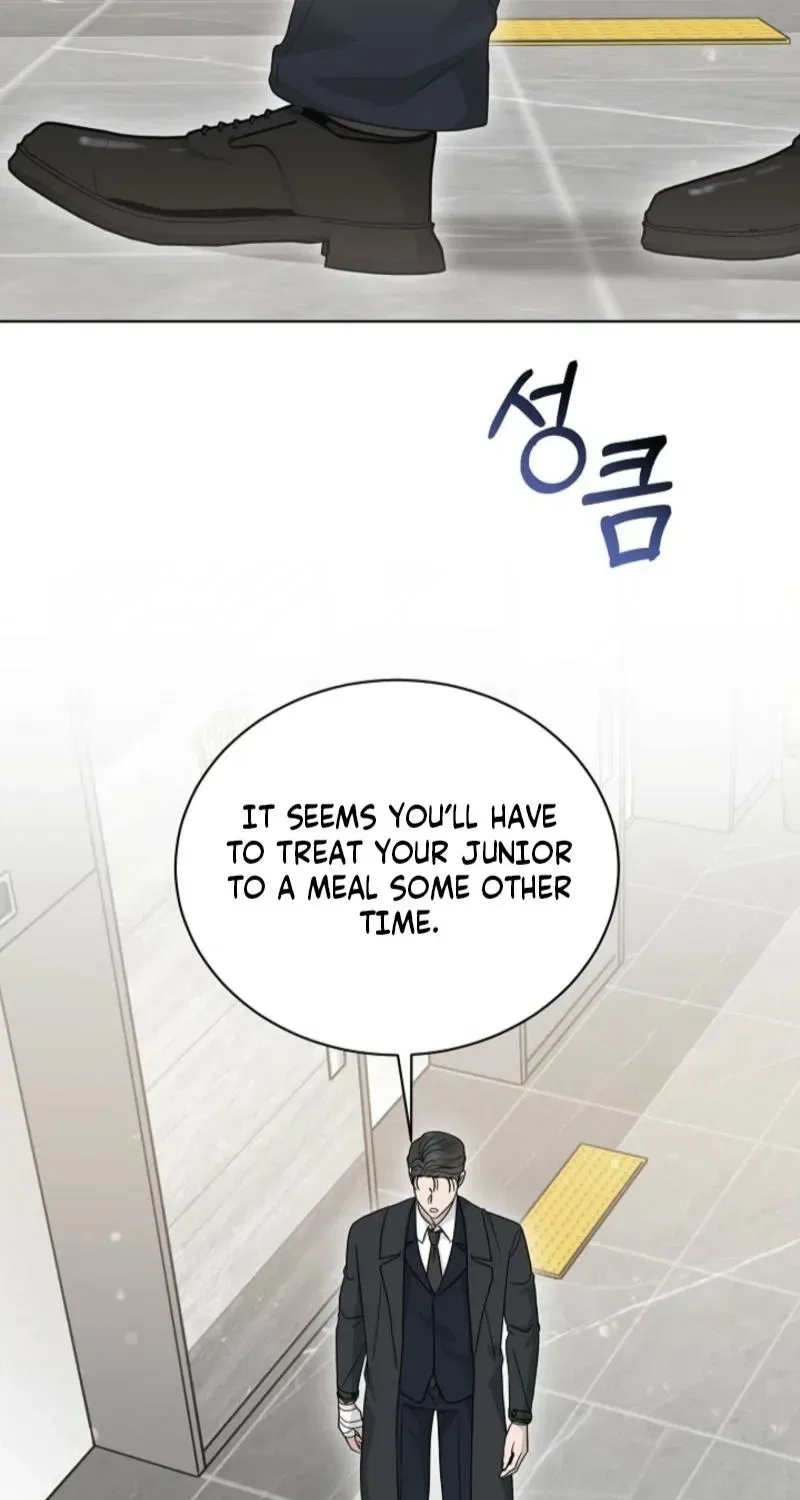 Ruthless Temptation Chapter 23 – Page 42