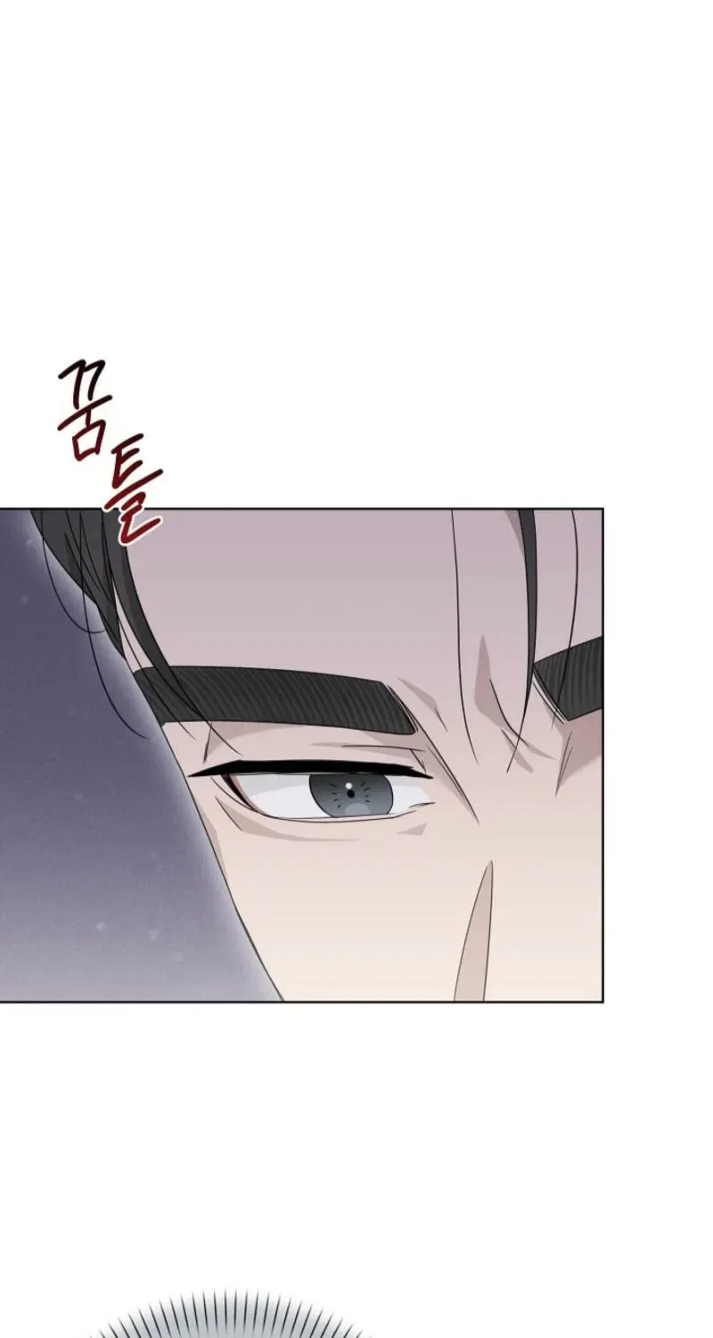 Ruthless Temptation Chapter 23 – Page 48