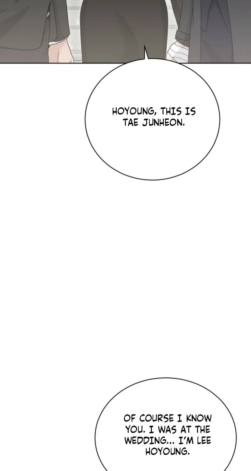 Ruthless Temptation Chapter 23 – Page 51
