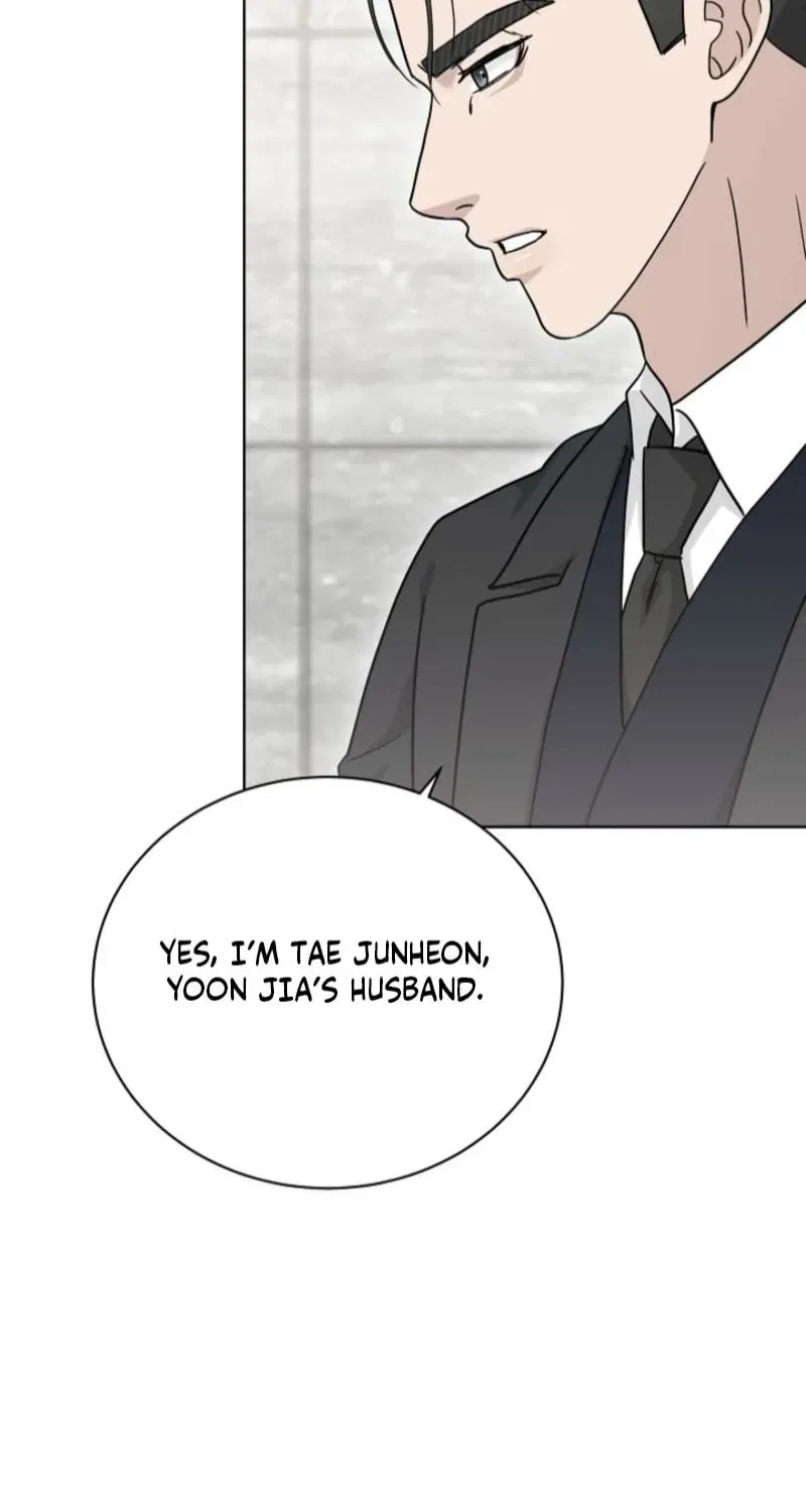 Ruthless Temptation Chapter 23 – Page 53