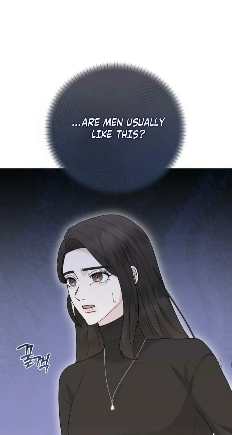 Ruthless Temptation Chapter 23 – Page 54