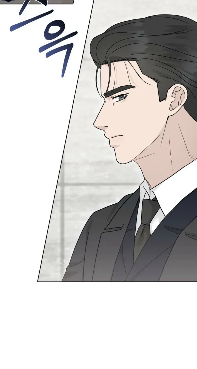 Ruthless Temptation Chapter 23 – Page 66