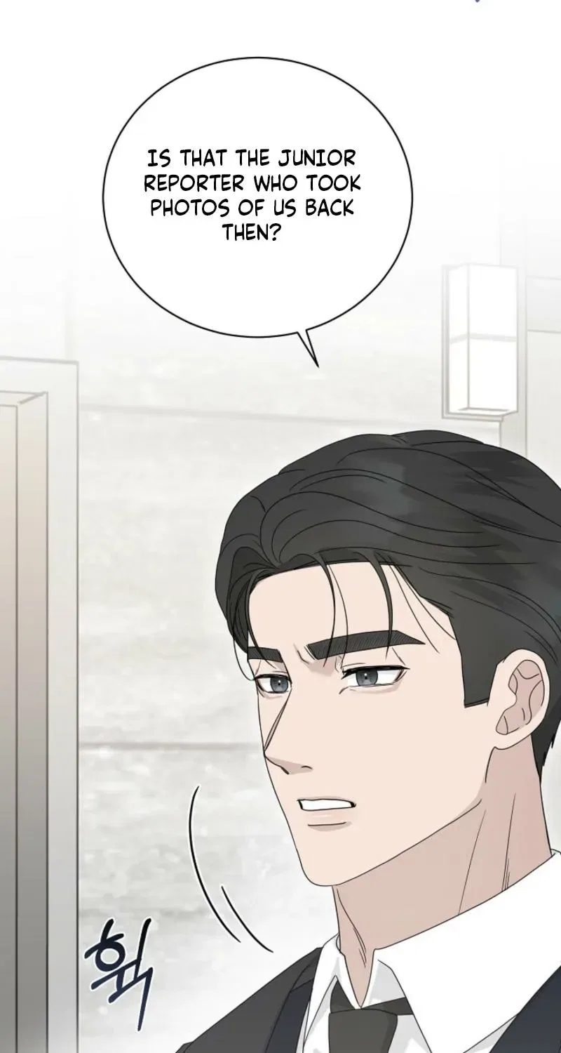 Ruthless Temptation Chapter 23 – Page 68