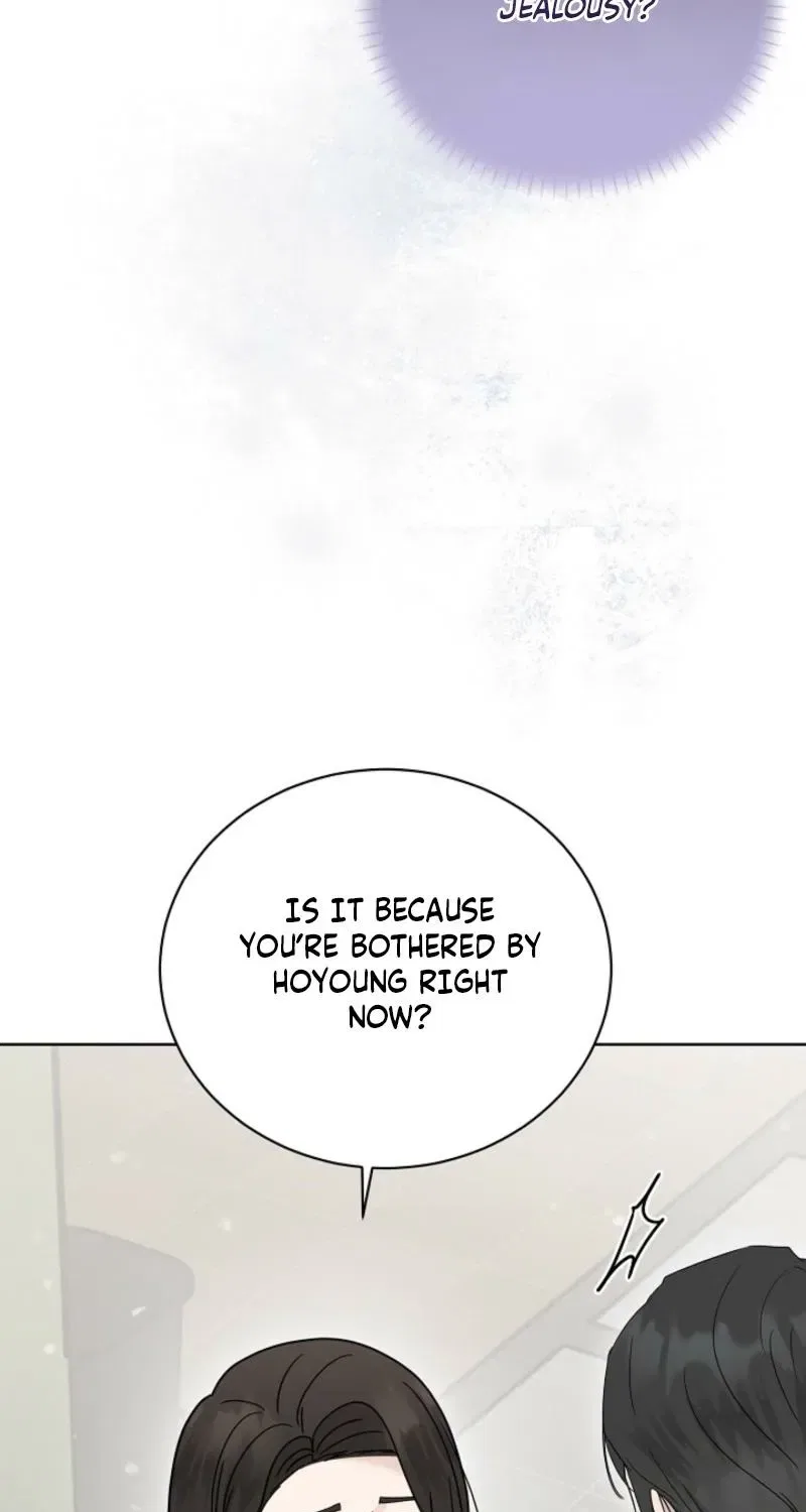 Ruthless Temptation Chapter 23 – Page 75