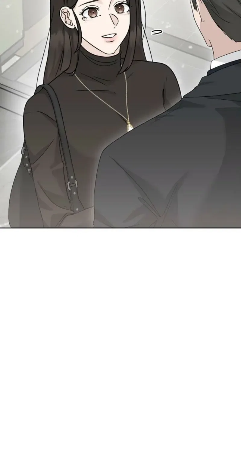 Ruthless Temptation Chapter 23 – Page 76