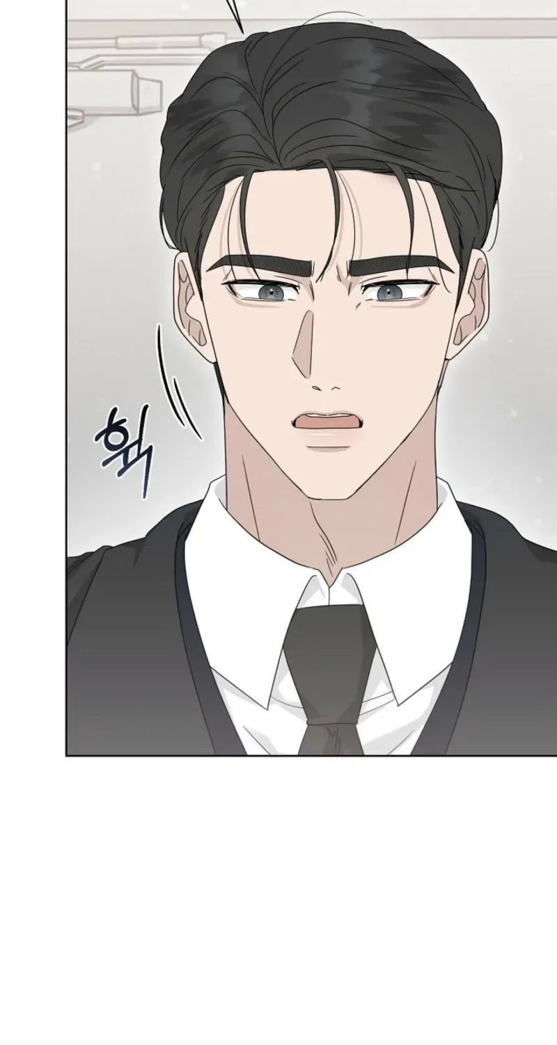 Ruthless Temptation Chapter 23 – Page 78