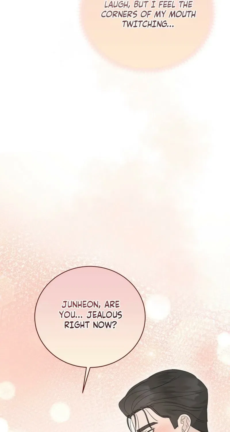 Ruthless Temptation Chapter 23 – Page 80
