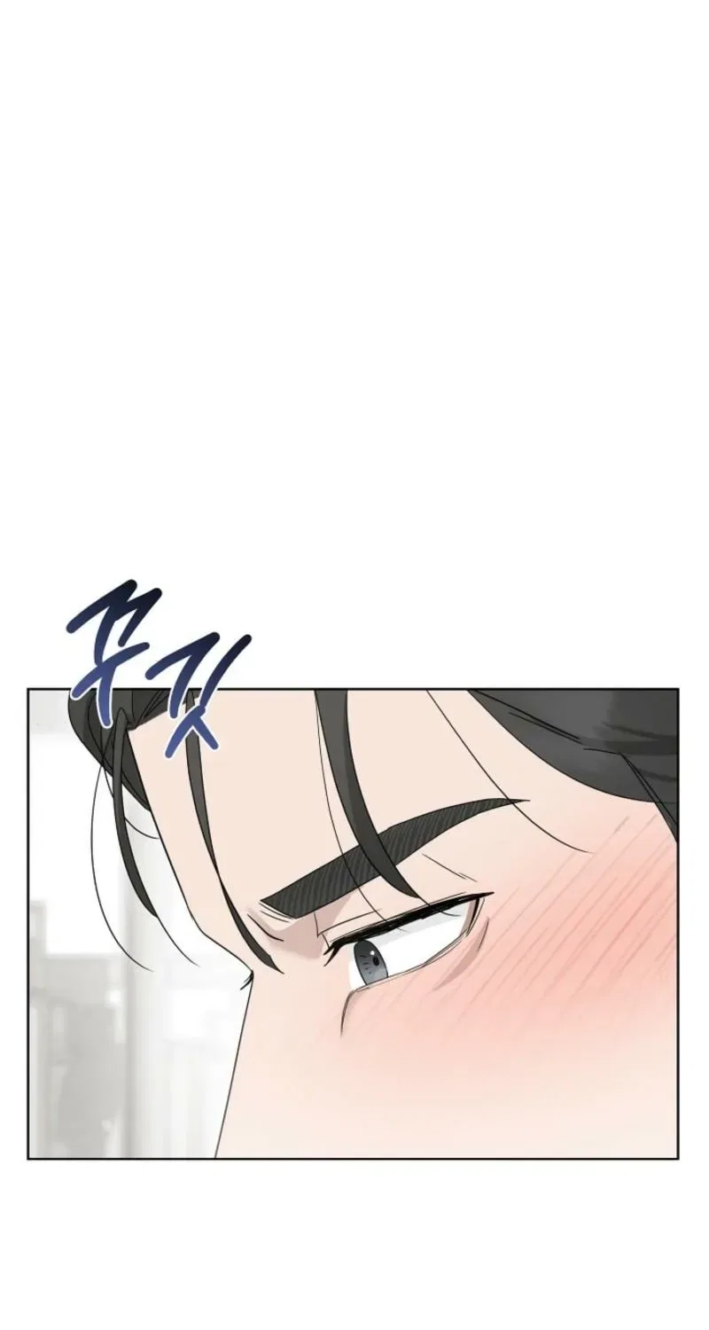 Ruthless Temptation Chapter 23 – Page 82