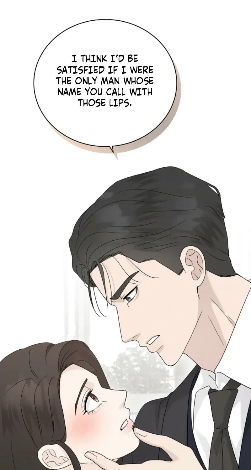 Ruthless Temptation Chapter 23 – Page 83