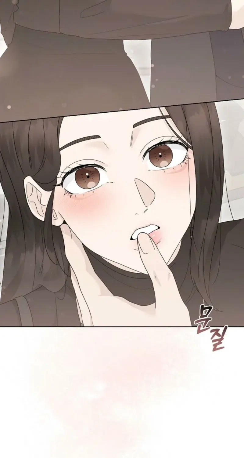 Ruthless Temptation Chapter 23 – Page 85