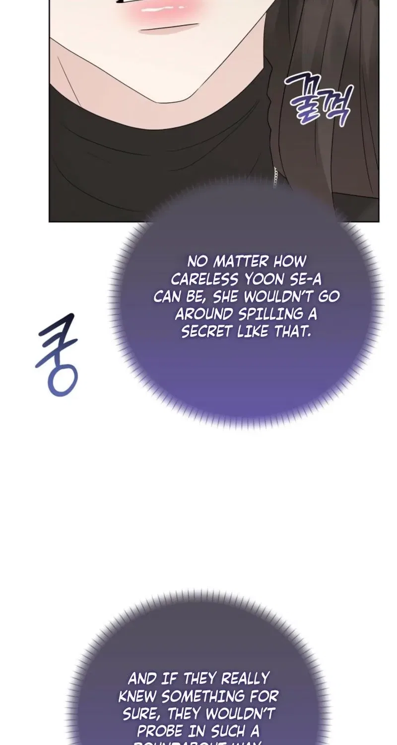Ruthless Temptation Chapter 22 – Page 6