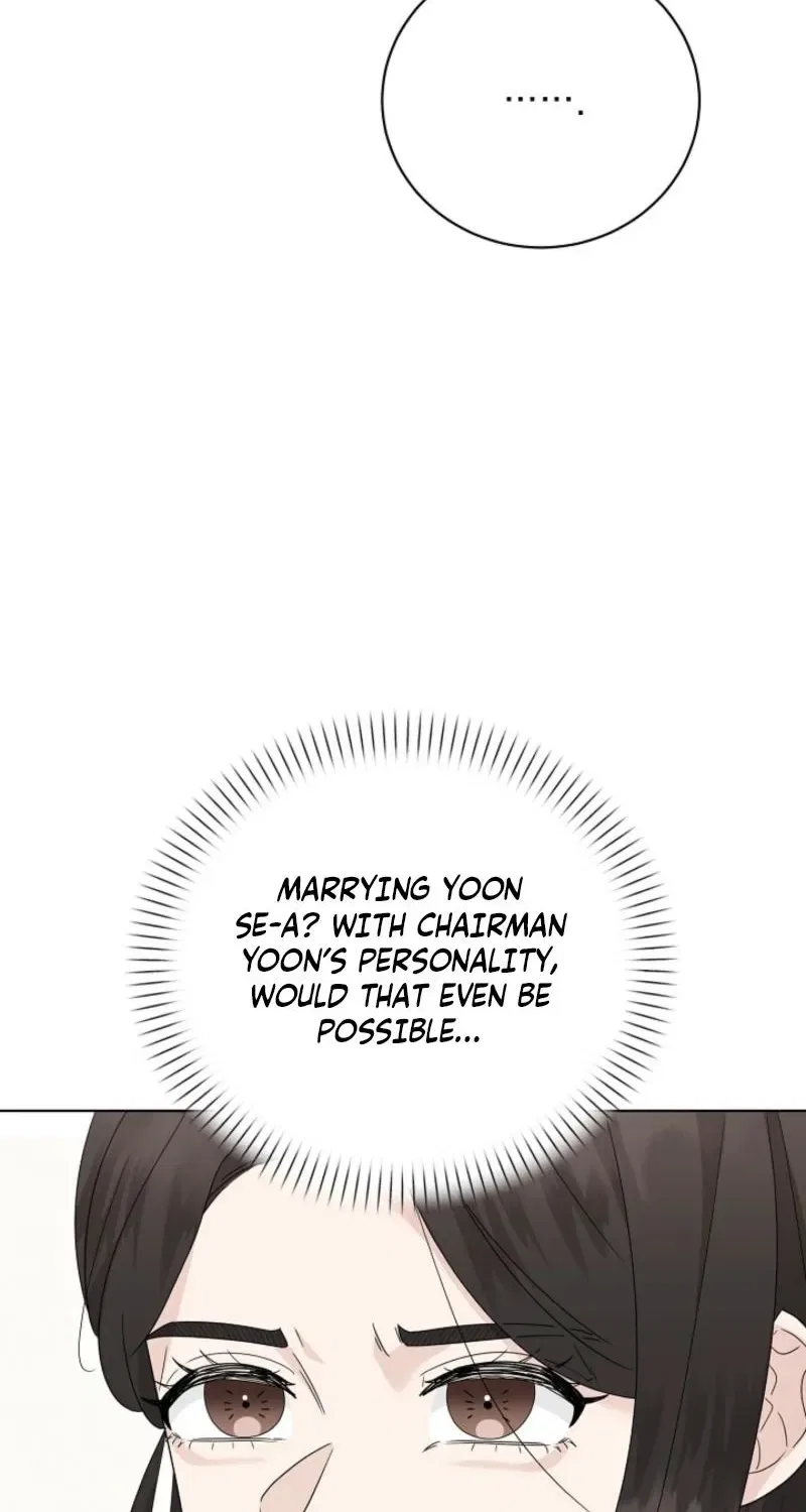 Ruthless Temptation Chapter 22 – Page 16