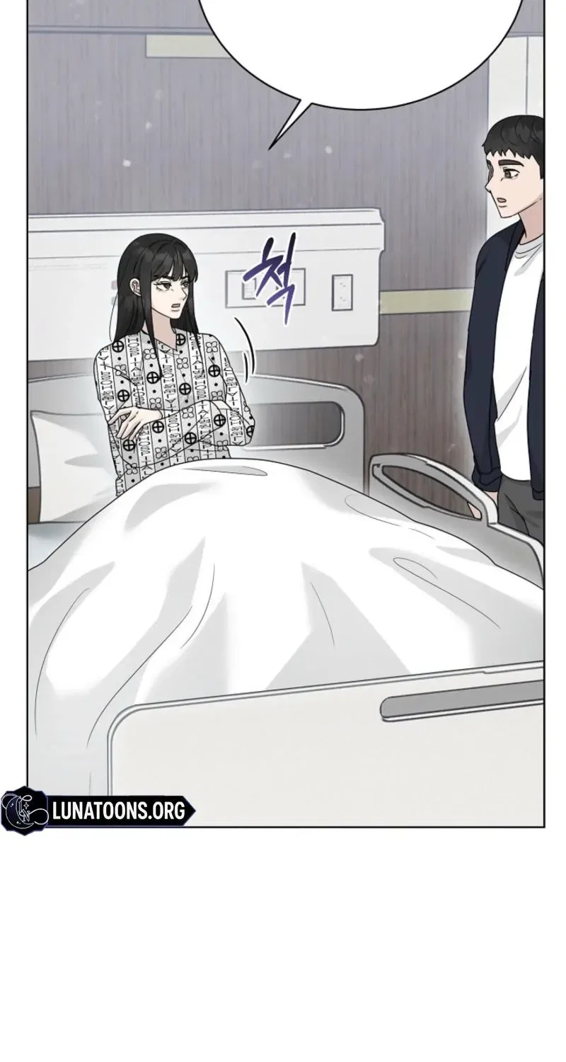Ruthless Temptation Chapter 22 – Page 43