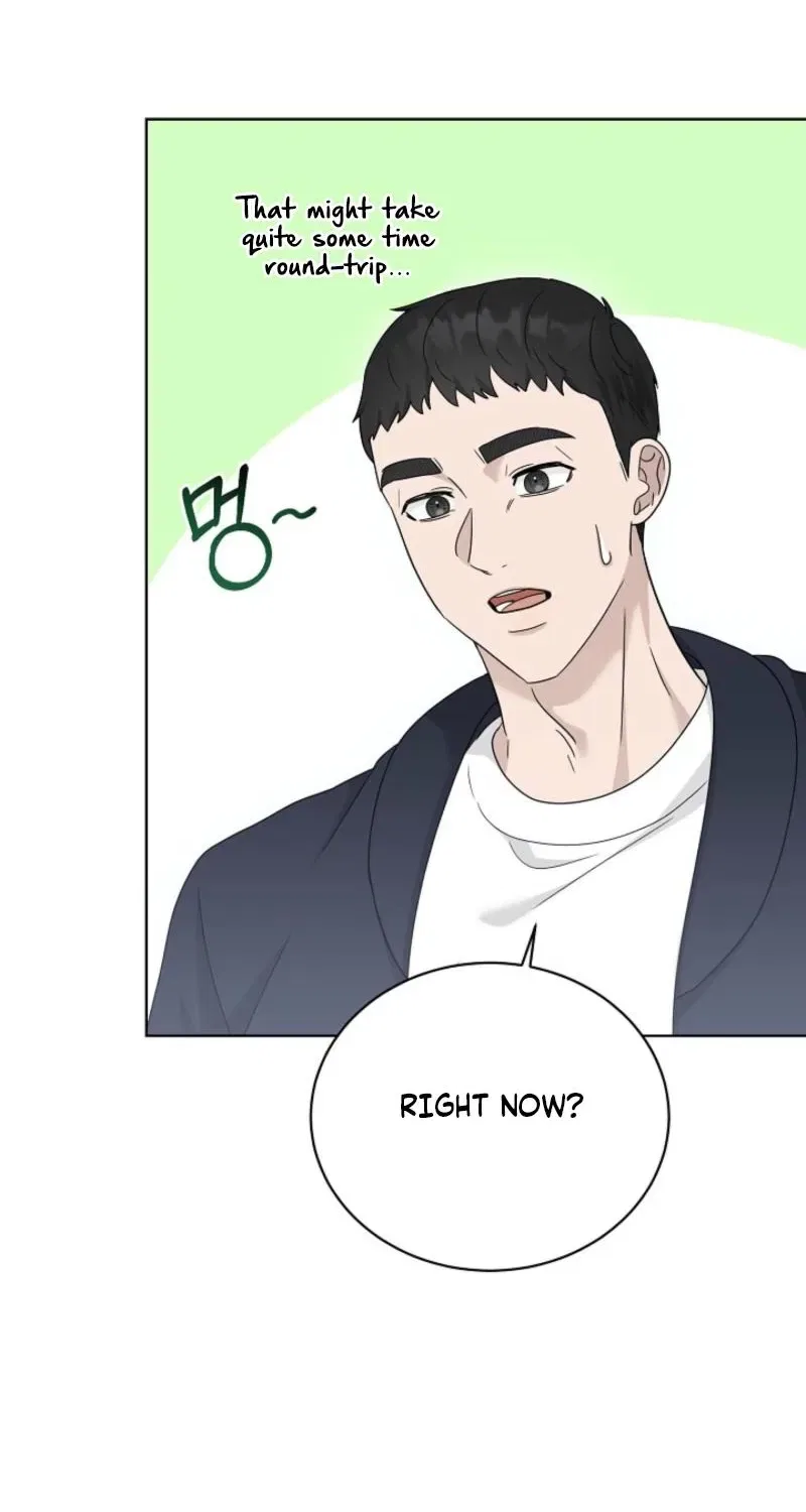 Ruthless Temptation Chapter 22 – Page 48