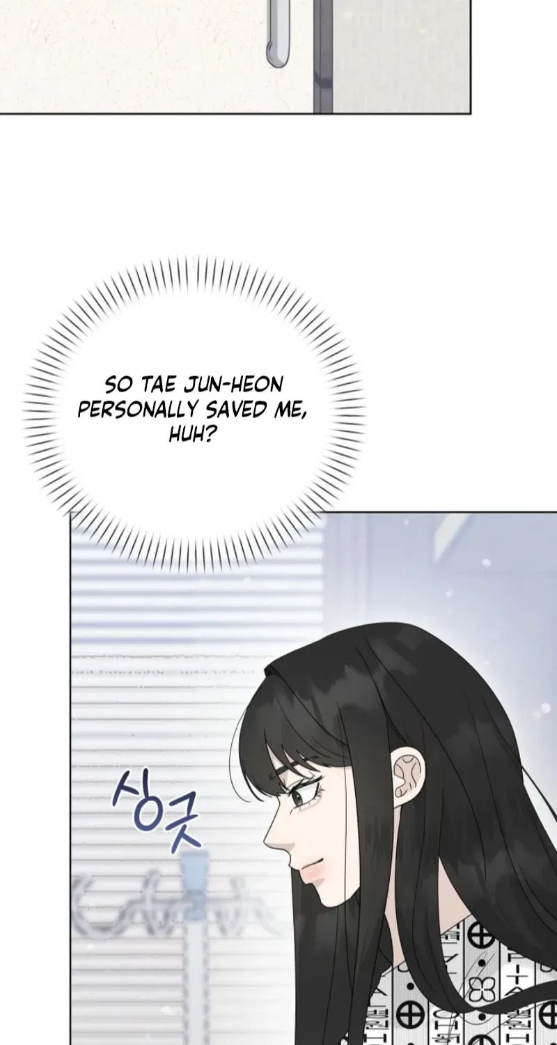 Ruthless Temptation Chapter 22 – Page 54