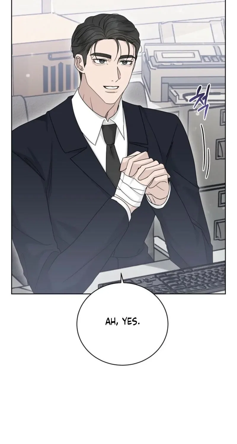 Ruthless Temptation Chapter 22 – Page 72