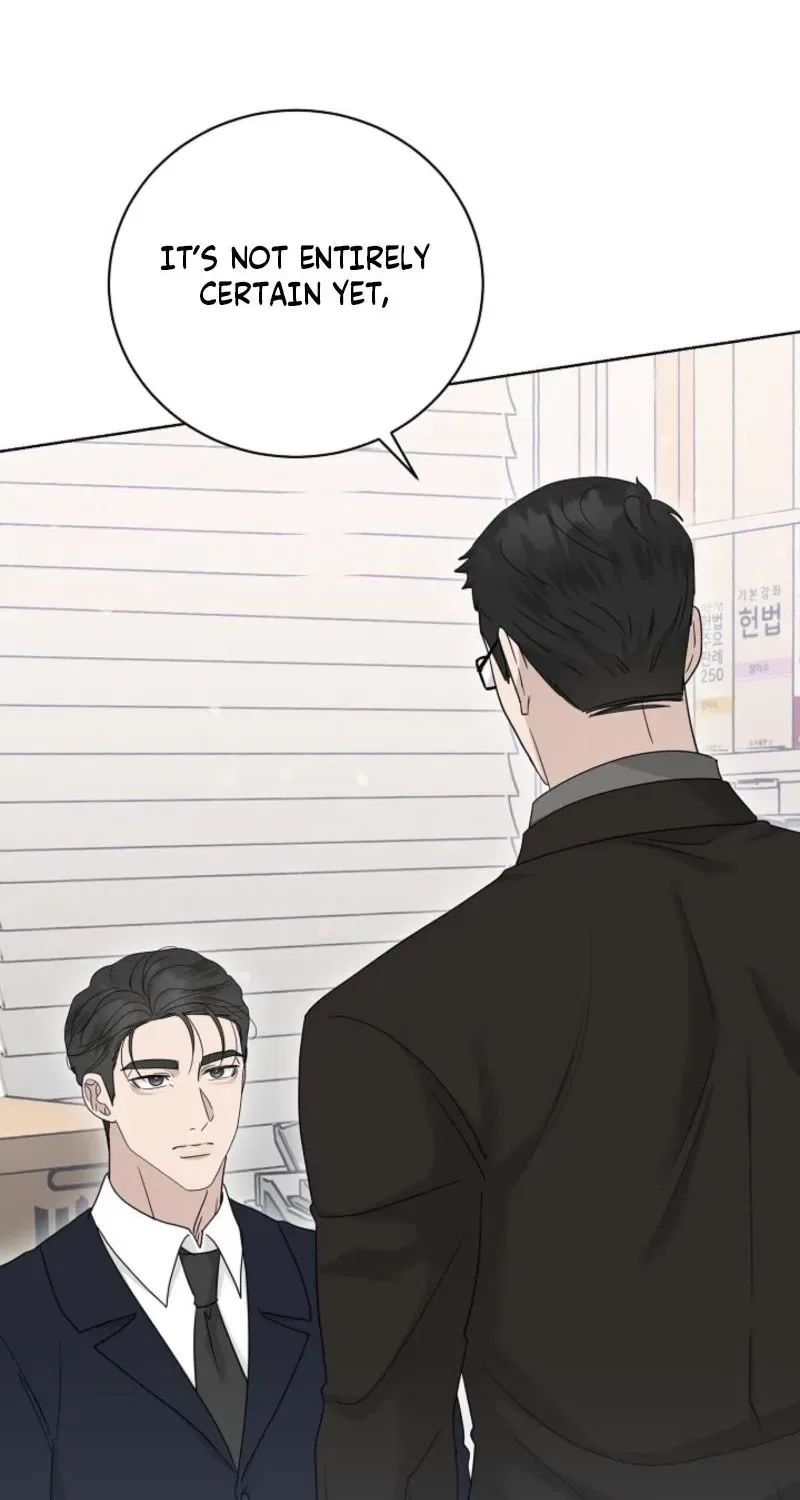 Ruthless Temptation Chapter 22 – Page 74