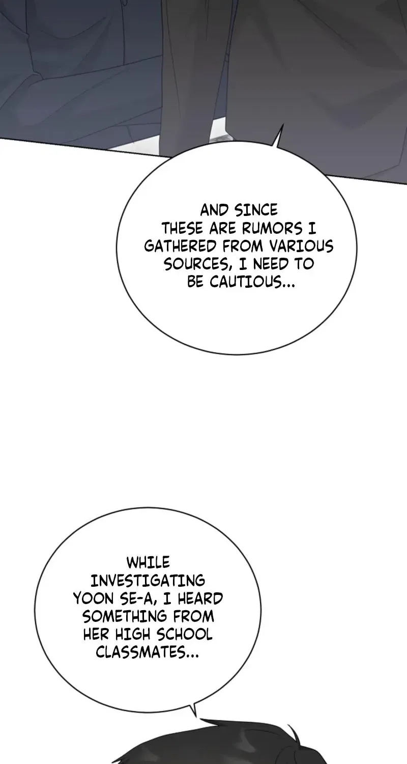 Ruthless Temptation Chapter 22 – Page 75