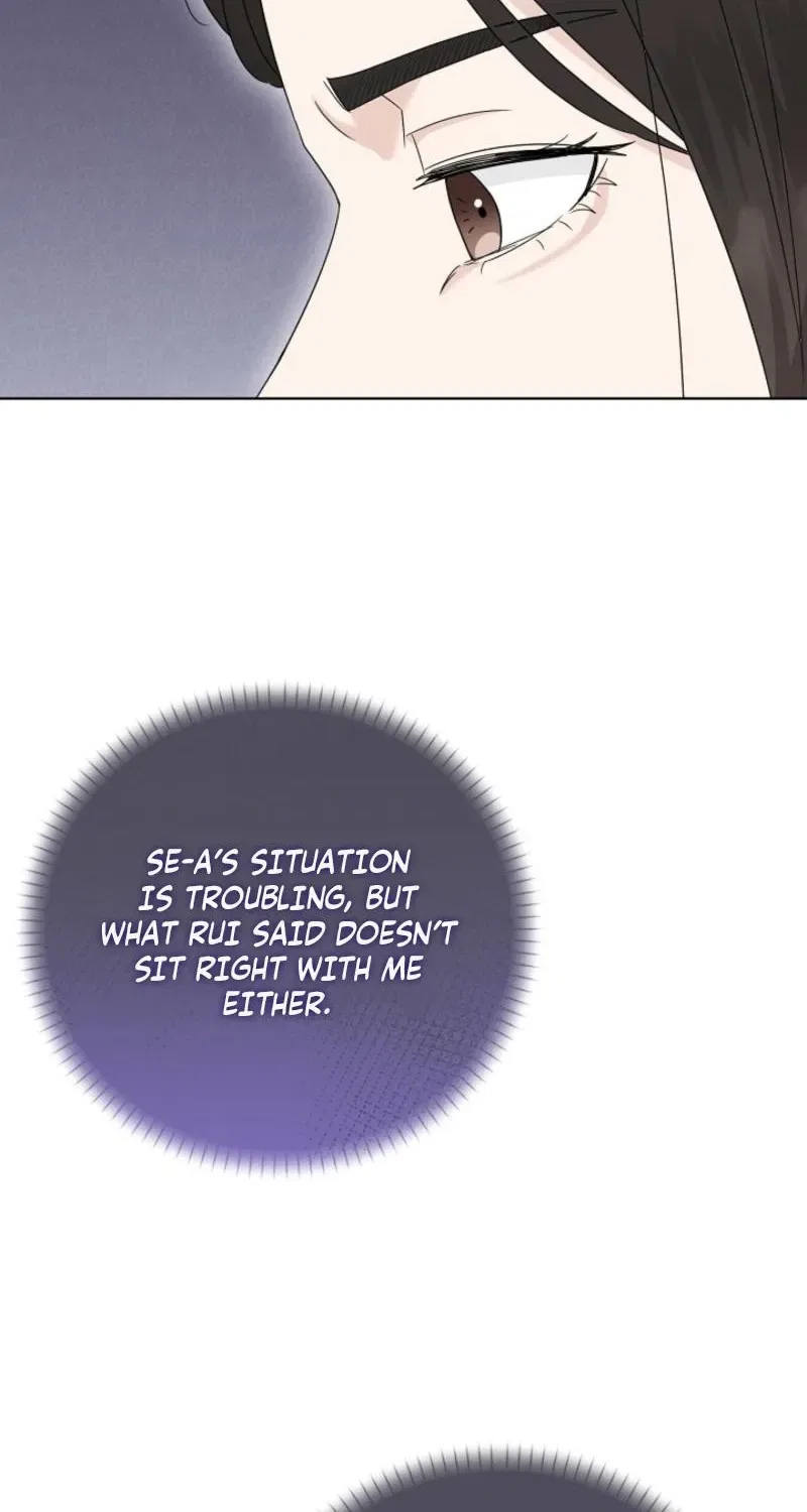 Ruthless Temptation Chapter 22 – Page 100