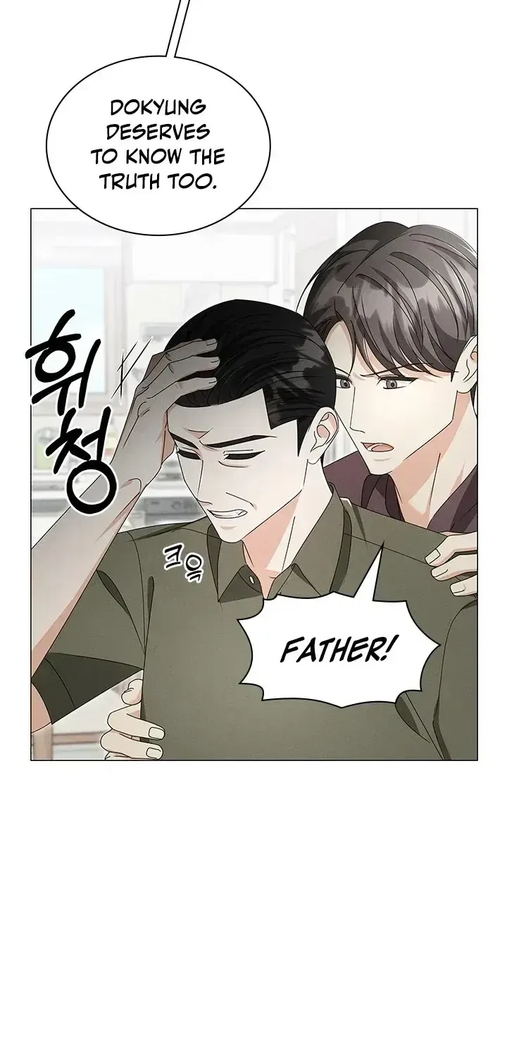 The Great Mad Dog Chapter 35 – Page 21