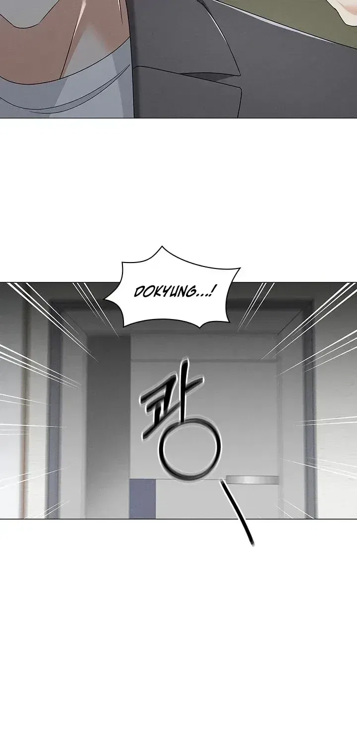 The Great Mad Dog Chapter 35 – Page 27