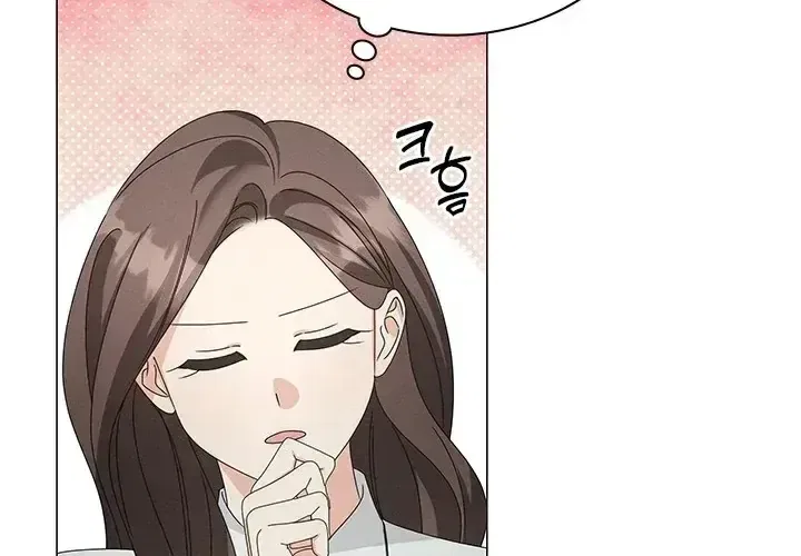 The Great Mad Dog Chapter 35 – Page 52