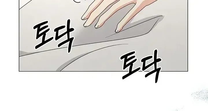 The Great Mad Dog Chapter 35 – Page 66