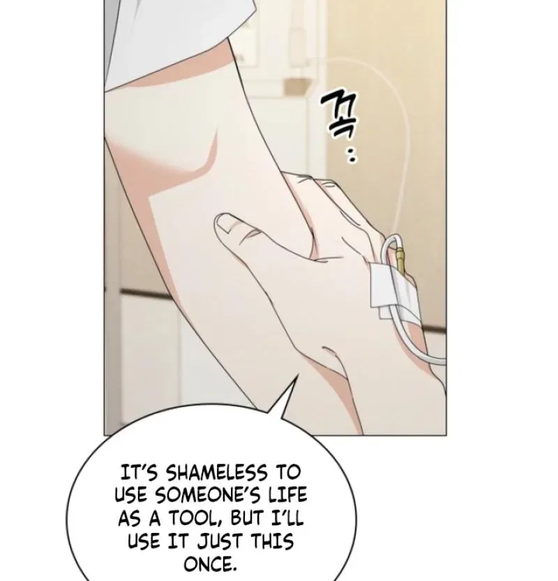 The Great Mad Dog Chapter 34 – Page 18