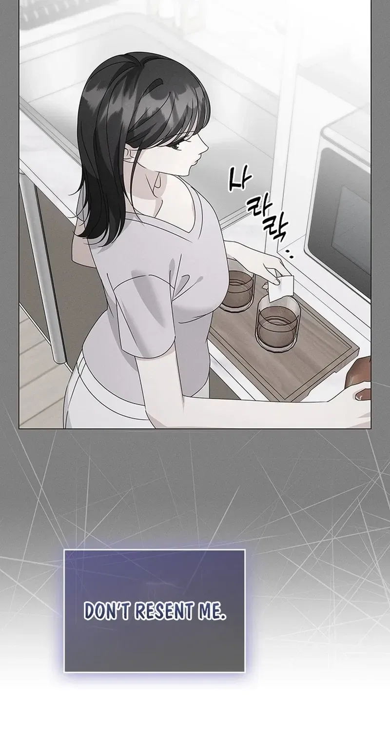 The Great Mad Dog Chapter 33 – Page 19