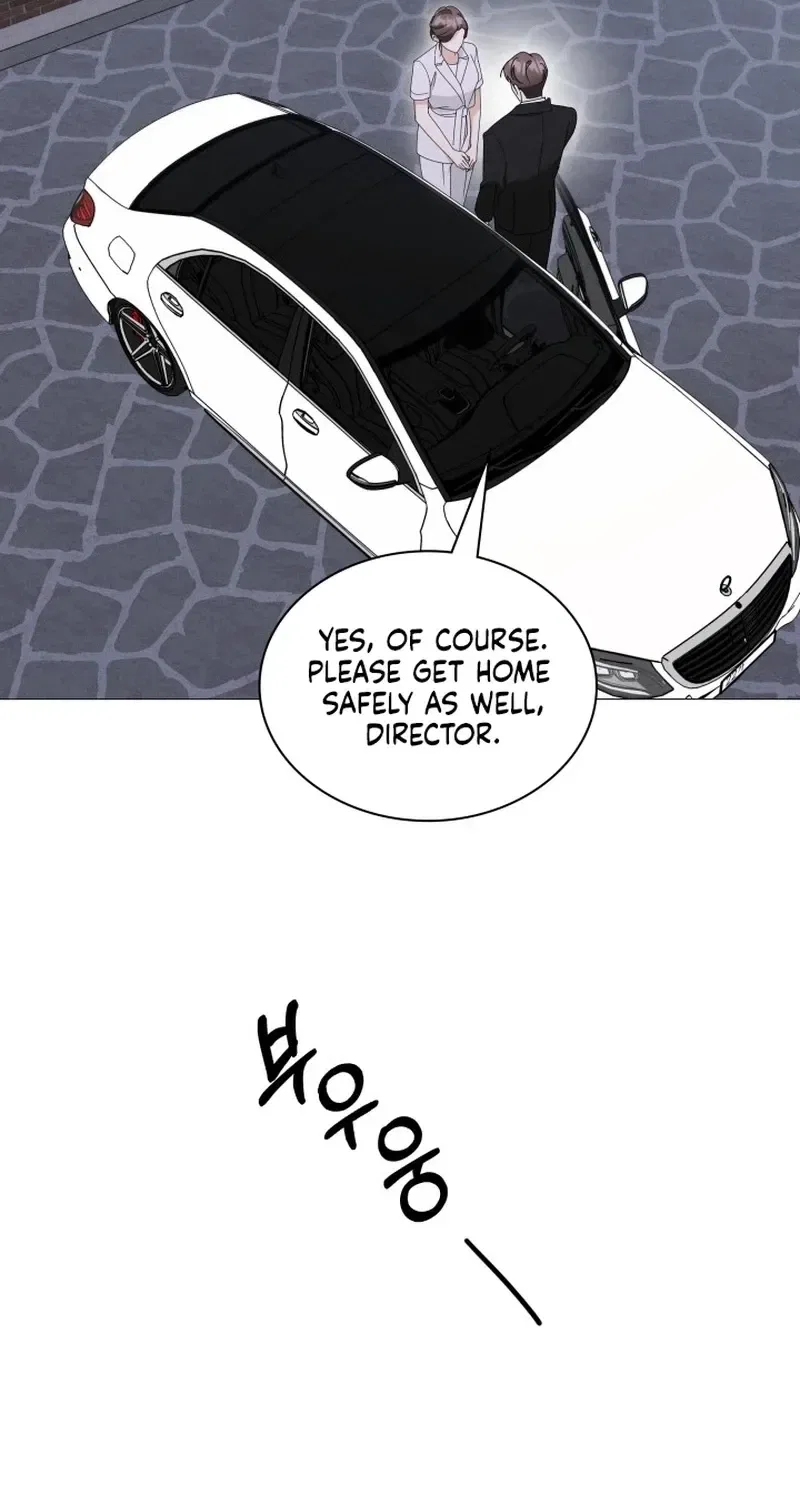 The Great Mad Dog Chapter 31 – Page 11