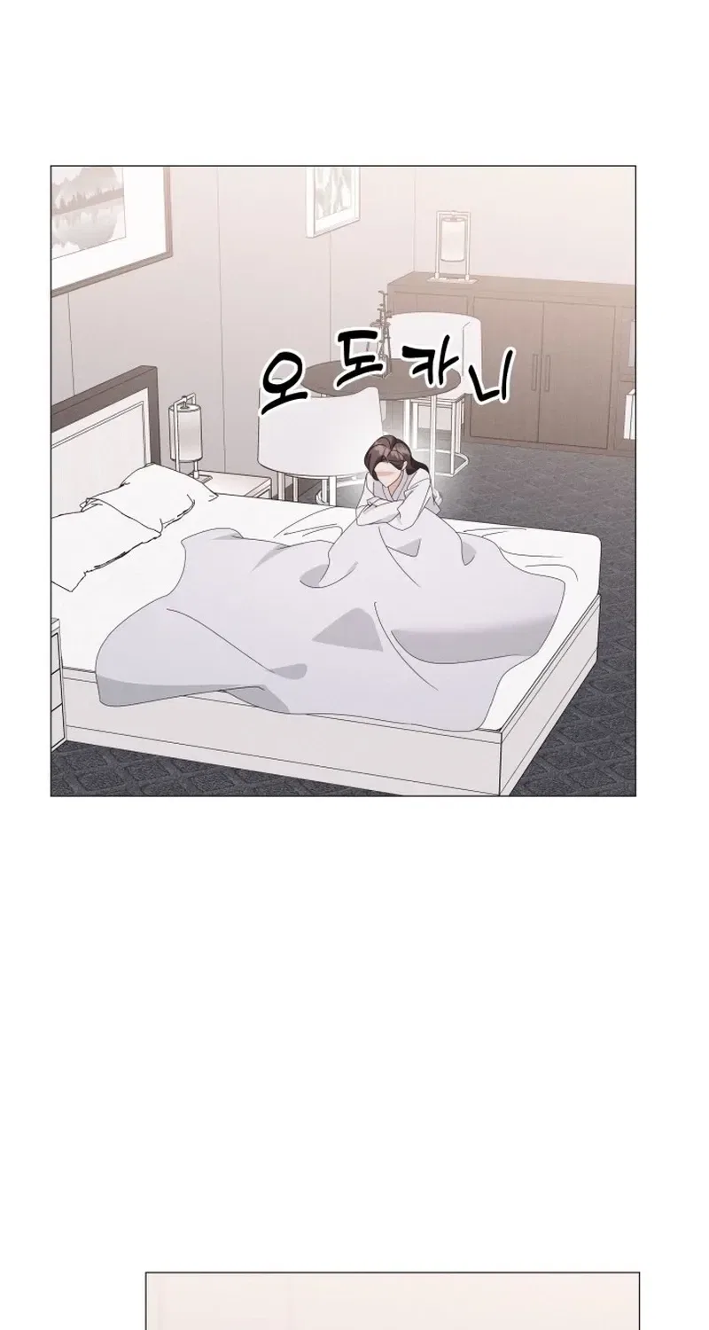 The Great Mad Dog Chapter 31 – Page 57