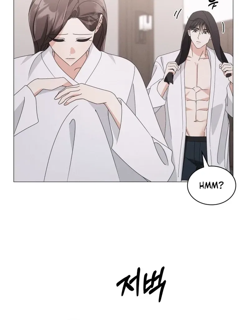 The Great Mad Dog Chapter 31 – Page 60