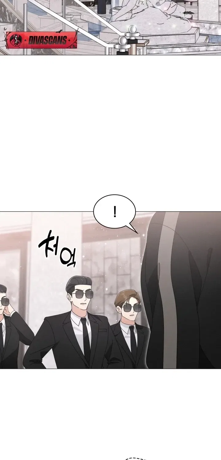 The Great Mad Dog Chapter 29 – Page 7