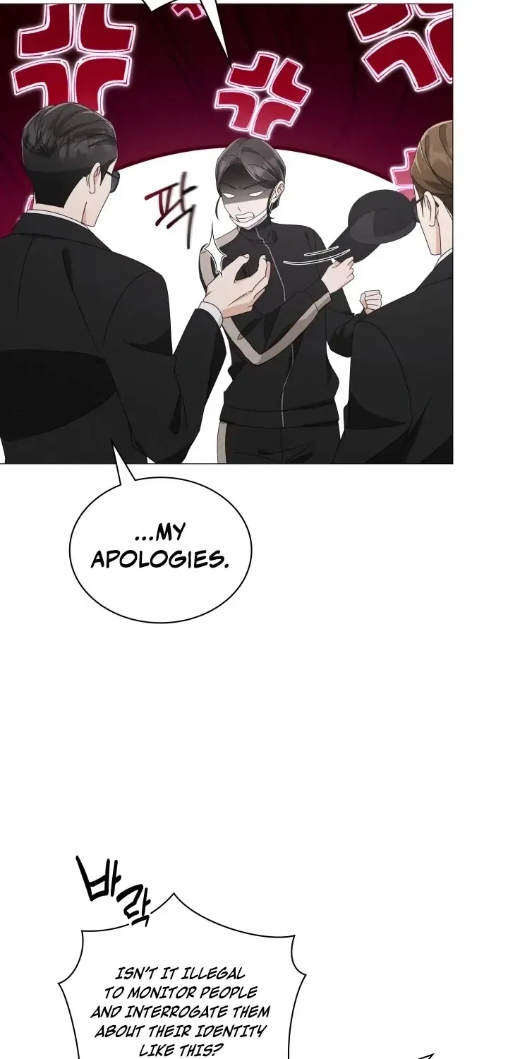 The Great Mad Dog Chapter 29 – Page 13