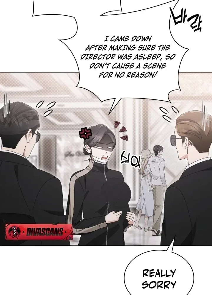The Great Mad Dog Chapter 29 – Page 14