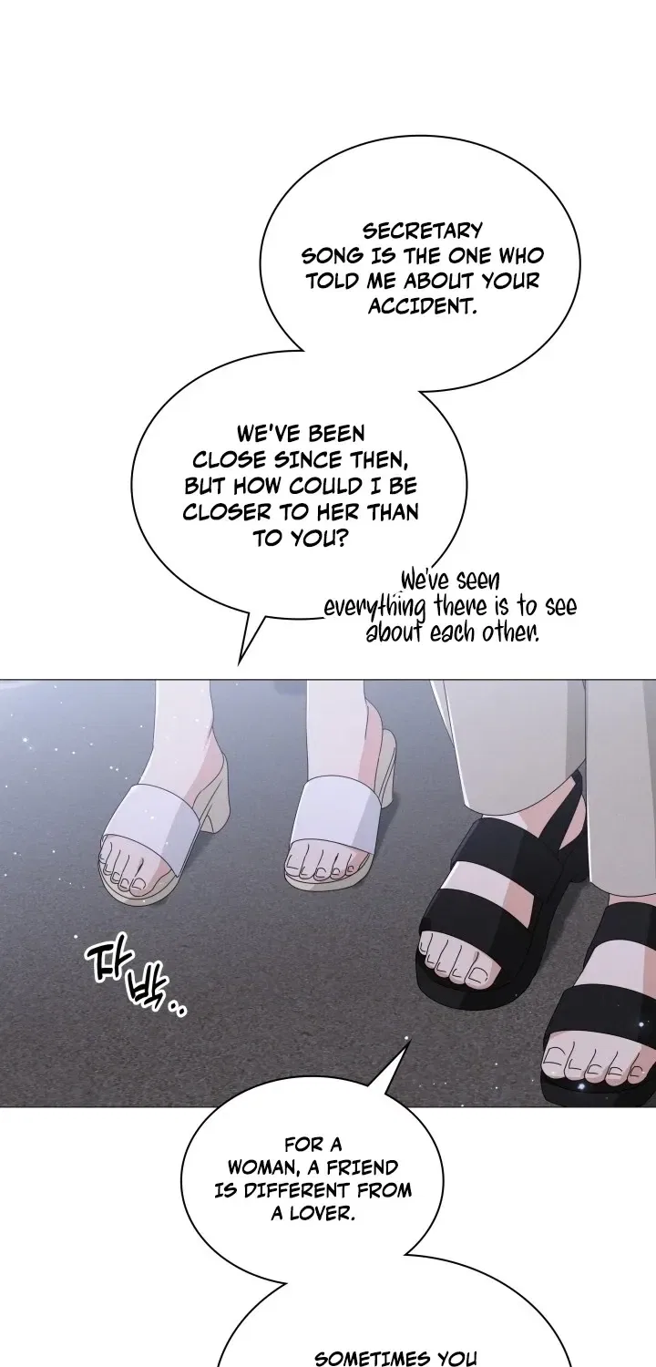 The Great Mad Dog Chapter 29 – Page 20