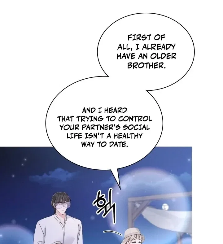 The Great Mad Dog Chapter 29 – Page 24