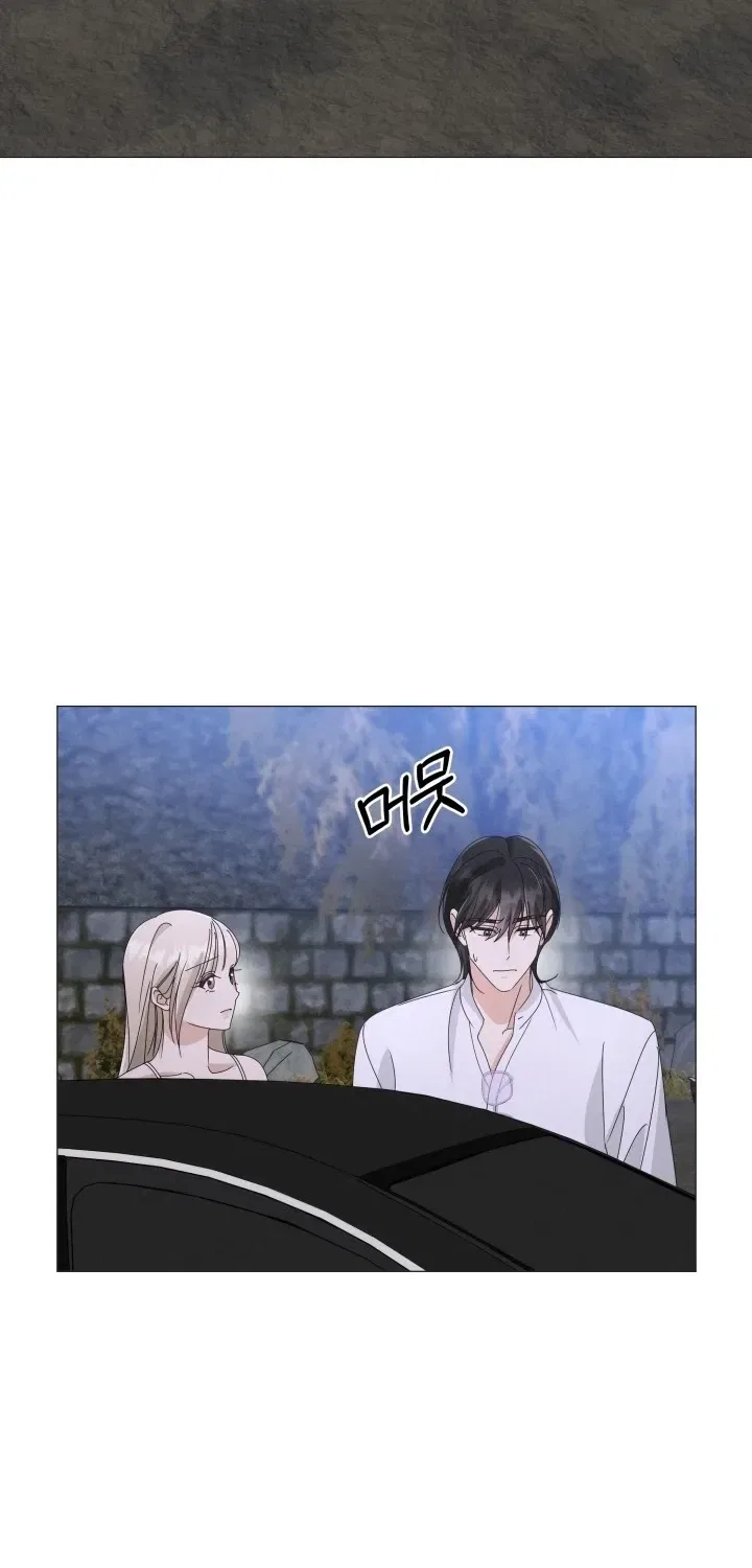 The Great Mad Dog Chapter 29 – Page 36