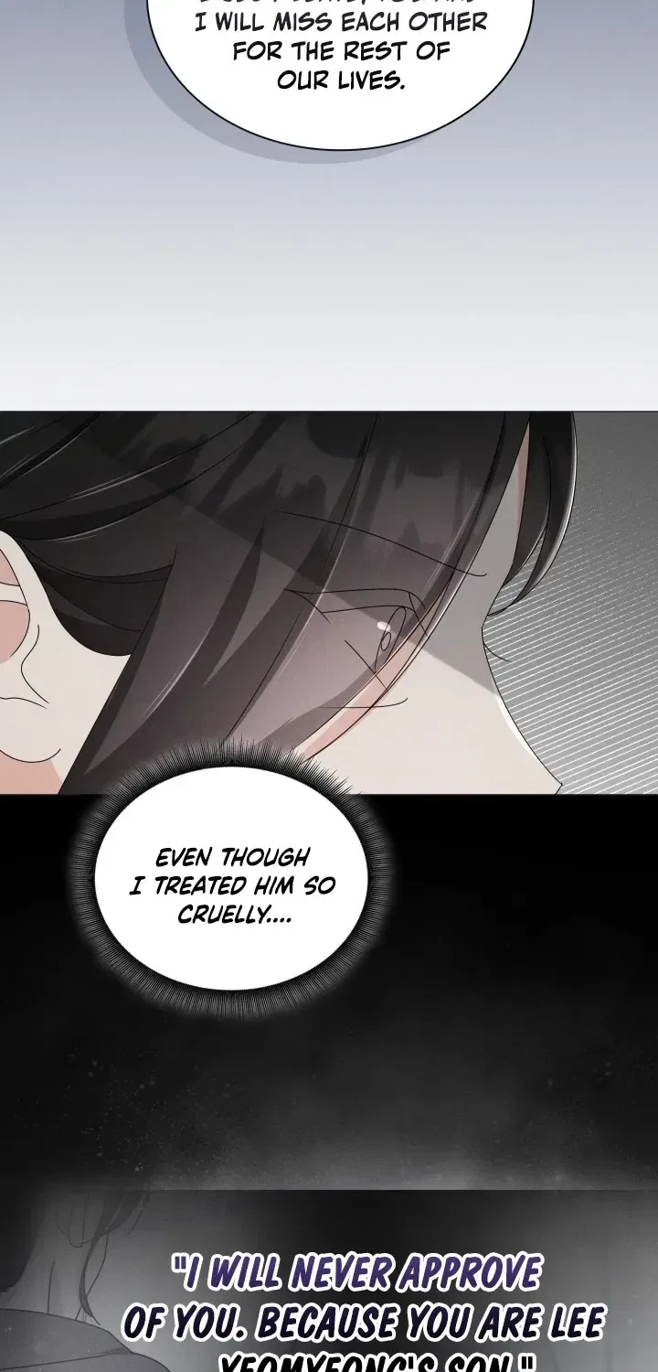 The Great Mad Dog Chapter 27 – Page 12