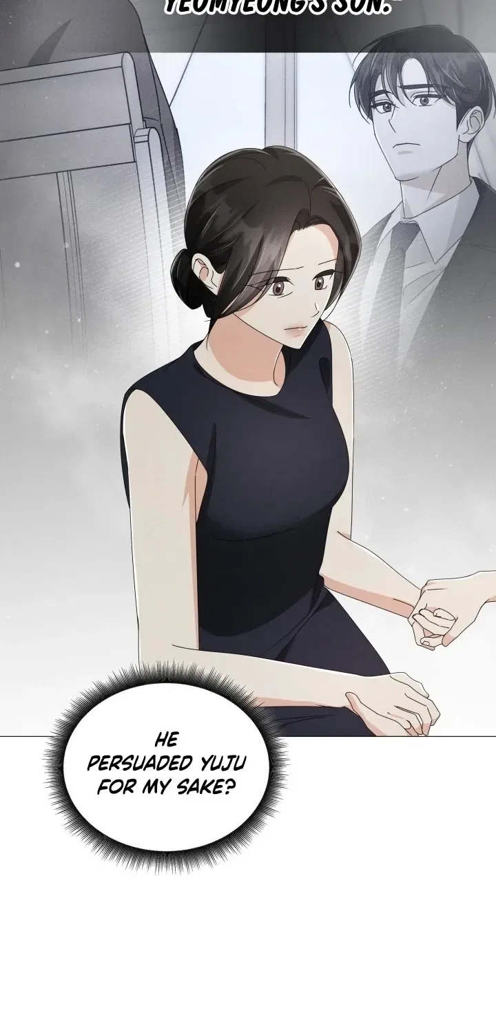 The Great Mad Dog Chapter 27 – Page 13