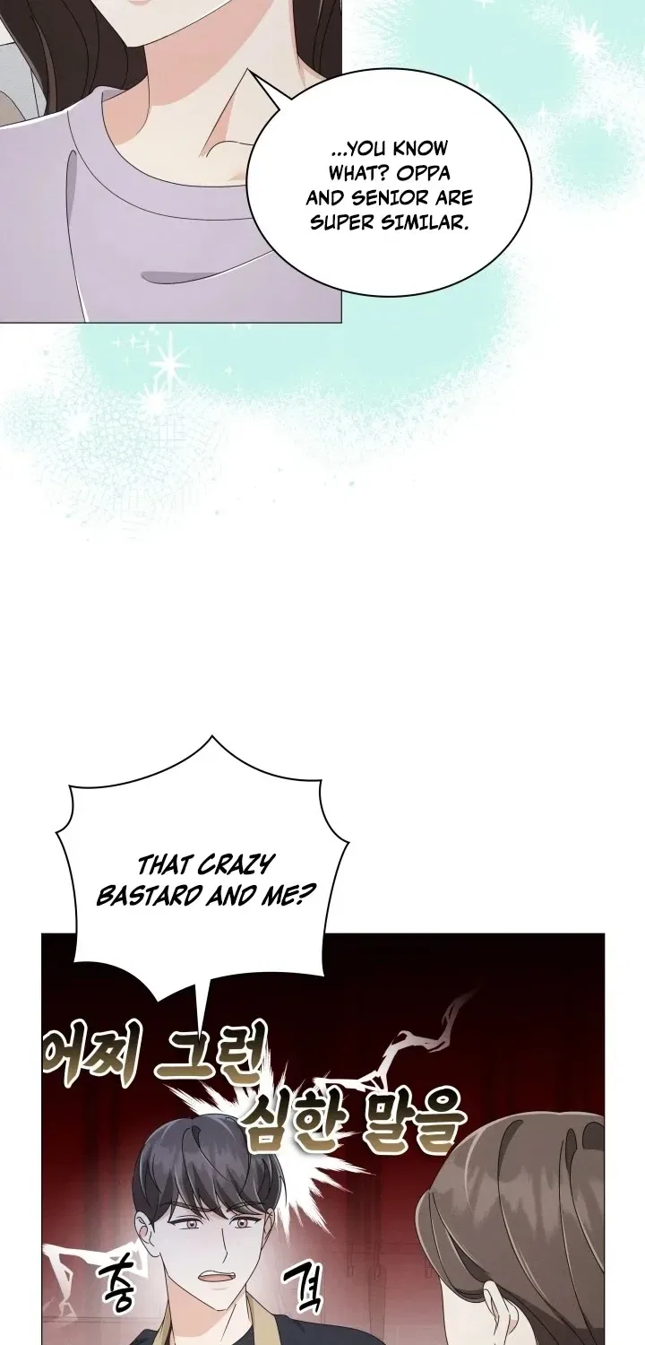 The Great Mad Dog Chapter 25 – Page 24