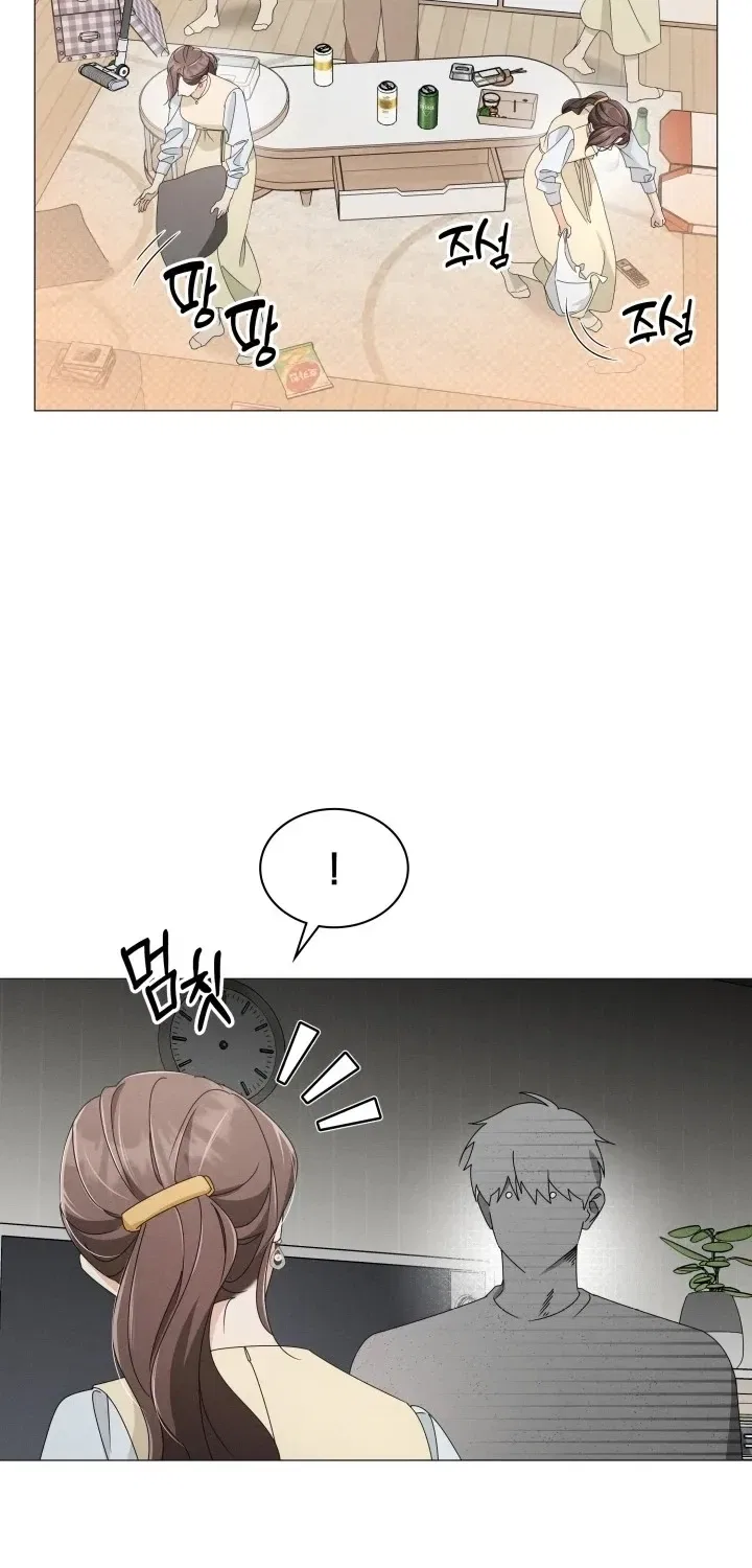 The Great Mad Dog Chapter 25 – Page 38