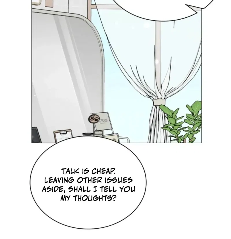 The Great Mad Dog Chapter 24 – Page 49