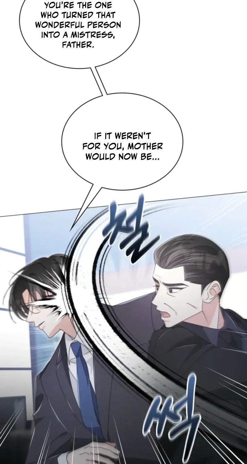 The Great Mad Dog Chapter 23 – Page 2