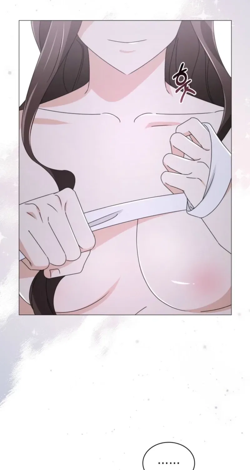 The Great Mad Dog Chapter 23 – Page 73
